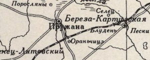 Американская карта Европейской части СССР 1938 года