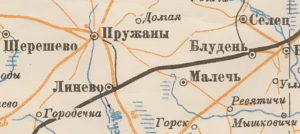 Карта РККА 1940 года Восточной Европы. (1940)