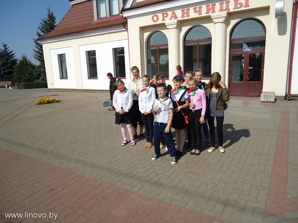 акция Под мирным небом