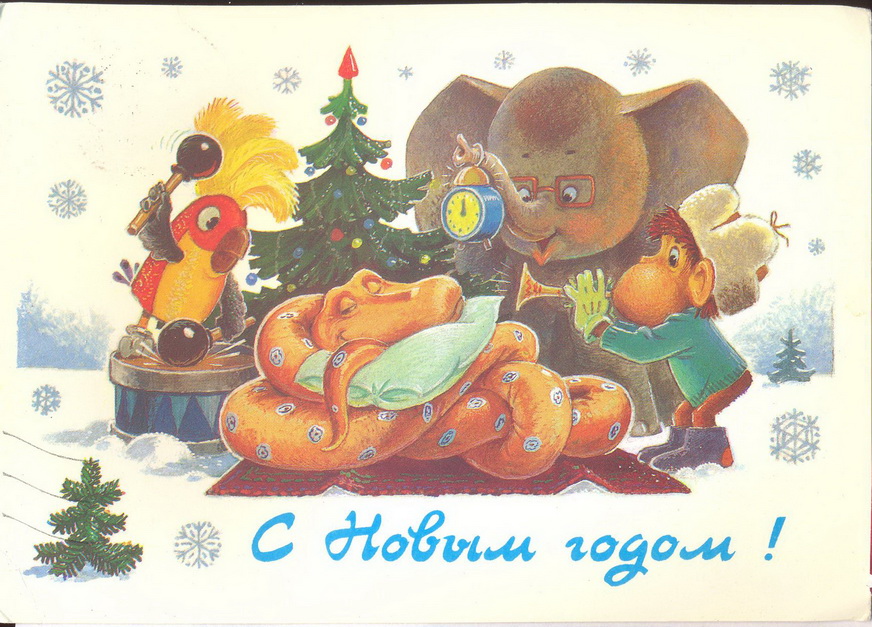 1988-11