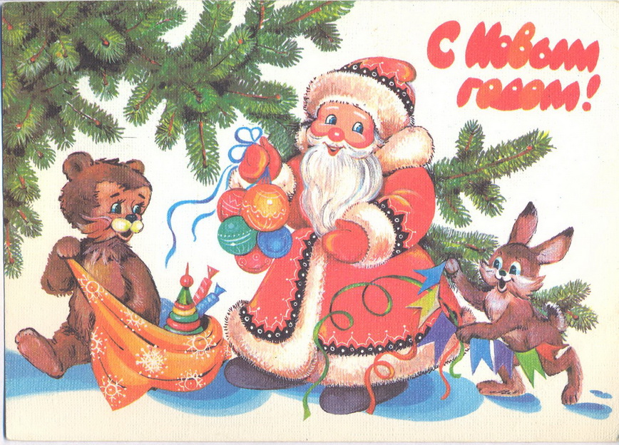 1989-19