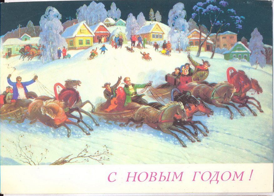 1989-2