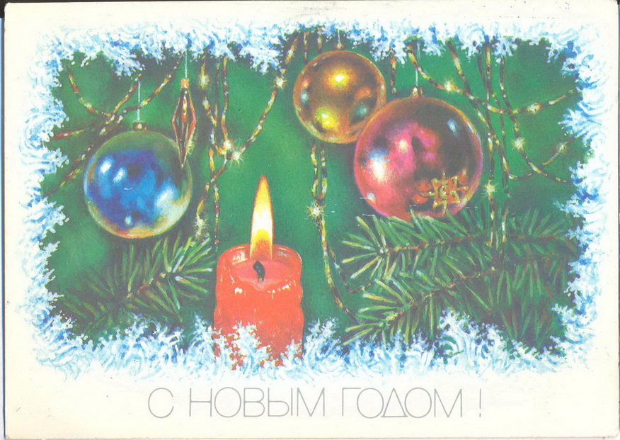 1989-7