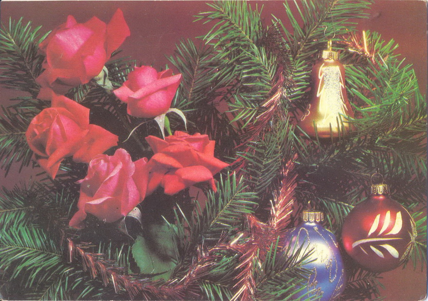 1990-1