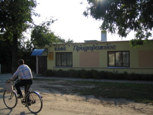 st31082004