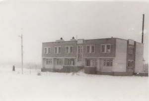 Новая амбулаторыя