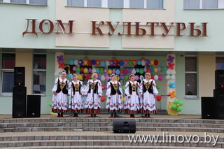 Свята вёскі Клепачы