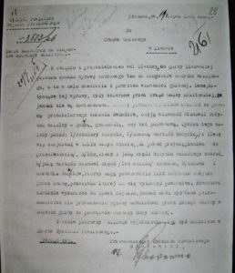 1926 г. Аб вяртанні забранай Альшанскай школы.