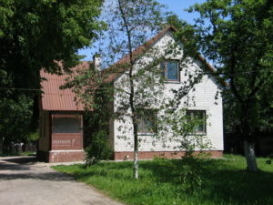 Контора Линовского лесничества